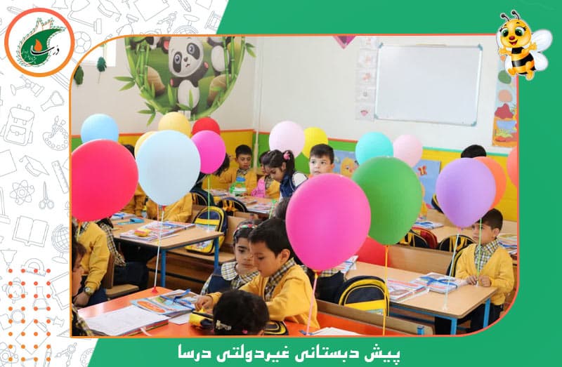تصویر اسلایدر
