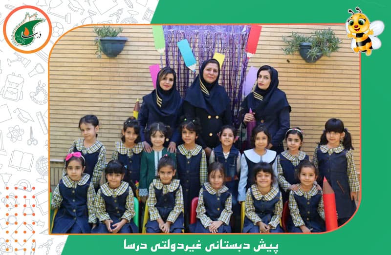 تصویر اسلایدر