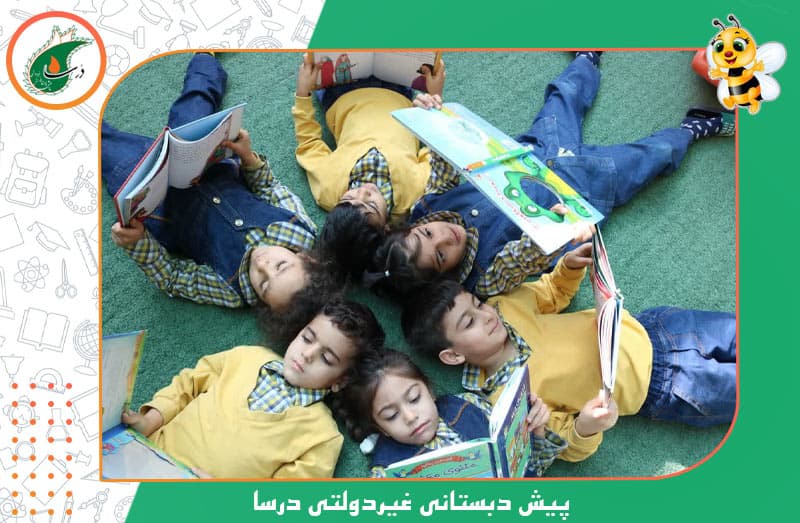 تصویر اسلایدر